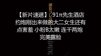 (fc3083211)【発禁作品】若い子が好きな方以外は買わないでください。10代発育中の女の子。 (1)