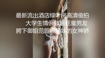 果冻传媒-女体肉粽-小艺