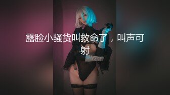 【新片速遞】  ✨【SSRPeach】大学外文系臀后健身教练「Ellie」OF剧情私拍 开房撞见人夫走错干脆将错就错榨干他