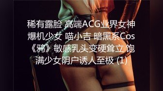 【AI换脸视频】刘亦菲 骑乘位中出