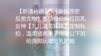 BLX-0006-委屈少婦的NTR復仇-無水印母版 VIP0600