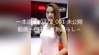  2024-06-14 大像传媒之海龍王彼得－娃娃DXAV-0083