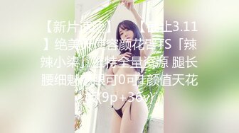 【新片速遞】  ✨【截止3.11】绝美天使容颜花臂TS「辣辣小柒」推特全量资源 腿长腰细魅惑眼可0可1颜值天花板(9p+36v)