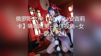 冷先生调教不听话的小女女戴着狗圈口爆吞精高清无水印