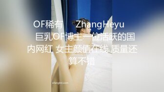  2024-12-09 精东影业JDYG-030用骚逼换心愿