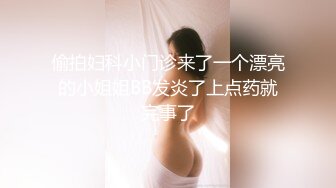 百万粉丝Cos签约模特极品萝莉【魔物喵】极品女神《原神》刻晴の呻吟