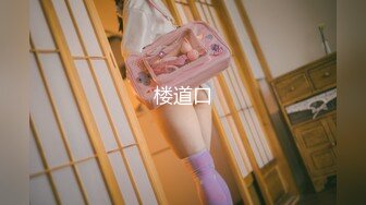 [在线]微博福利姬@花狸追 VIP视图之白丝花格短裙无修正原版[25P+2V60M]