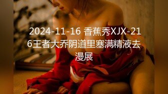 合肥奴性四川熟女2