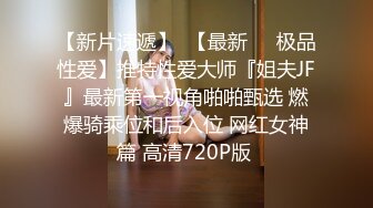 我要赤膊上阵勇斗恶魔 Mona &amp; Jucy 两个一起来 我也临阵不惧一往直前