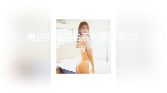 漂亮巨乳美眉吃鸡啪啪 啊啊哥哥好舒服 身材丰腴 鲍鱼粉嫩 在沙发上被操的骚叫连连