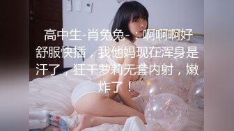  反差性感女白领 “你轻点，奶子涨想让人吸”，闷骚气质优雅女白领