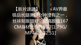 ★顶级女神★ 最新极品蜜汁白虎神鲍尤物▌娜娜▌黑丝女王调教 极品鲜嫩紧致白虎榨汁 随时喷射顶不住了