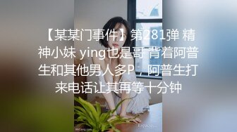 【小黑探花】26岁漂亮小姐姐，蜂腰翘臀身姿曼妙，温柔主动，好似情人再相逢，后入啪啪干得高潮阵阵