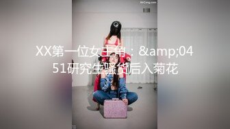 重磅首发❤️360未流出极品竞技台 眼镜男与女友的浓密爱爱