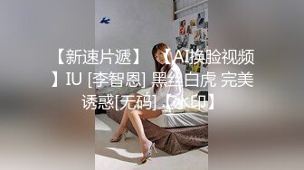 2023-11-29酒店偷拍 极品身材美女睡眼朦胧的就骑在男友身上