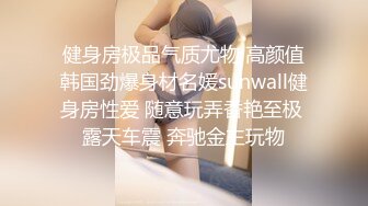 硬核福利 众多狼粉寻求的Onlyfans网红清纯可爱邻家小妹kainaoa与小男友不雅收费自拍流出2