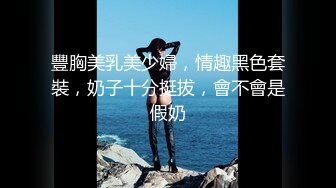 MDSR0001-03 妖女榨汁Ep3 # 苏清歌 #徐蕾的!