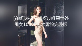 老婆的白丝