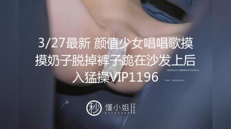 FCP-149 【配信専用】貴方のチ○ポも必ず抜かれる…！美少女手コキ！ 7 夏巳ゆりか 愛上みお 星乃水音