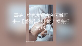 学院女厕近距离全景偷拍牛仔裤美女❤️来姨妈流的满屁股红