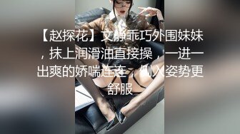 最新乱L社区年度最热销巨作❤️史上最强父女乱L❤️ 酒后爆操19岁女儿，还意外露脸