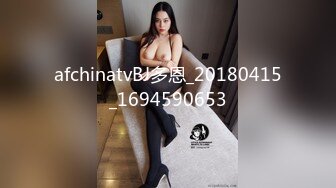 國產AV 皇家華人 KM005 突擊女優三秒插入 梁芸菲(葉宸欣)