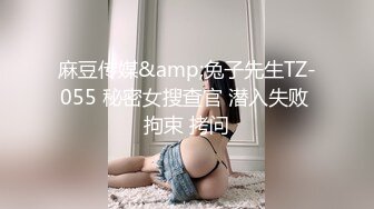 小伙酒店操极品身材的大奶子女友 扮演花花公子兔女郎