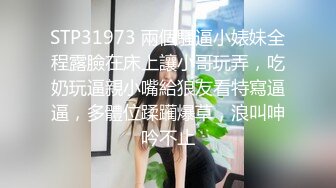 精品美女粉色内衣抖臀诱惑收费秀苗条身材翘屁摇摆淫语勾人来玩我逼吃我奶子近距离特写逼逼