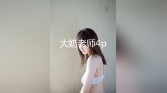 人妻少妇风骚无比全程露脸制服开档黑丝诱惑，口交大鸡巴满眼风骚妩媚