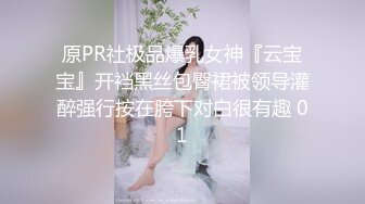 91&amp;果冻传媒-继母与女儿三-田恬 李琼