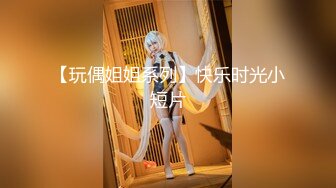 尽情玩弄丝袜长腿性感女神！~和男友啪啪【快来调教】道具自慰 丝袜诱惑【138v】 (16)