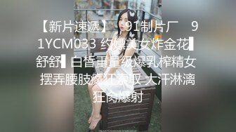 玩绿帽奴老婆时间到