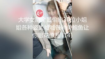 星空传媒 XK8099 元旦盛典 女优狂欢啪