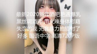  2023-04-27 爱豆传媒IDG-5422爆乳秘书的职场之路