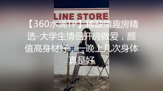 十二月最新流出大师级 商场偷拍毒辣刁钻后怕角度清洗到水从哪里来尿到哪里去一览无遗第二季