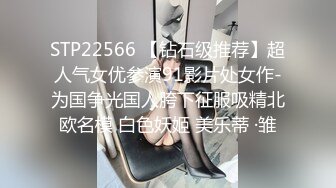 星空传媒XKVP040手握兄弟老婆偷情证据