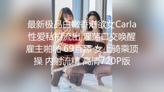 淫荡人妻轻熟女小少妇穿着性感的睡衣伺候小哥啪啪直播性爱，激情上位抽插骚穴浪叫呻吟表情好骚，对着镜头后入