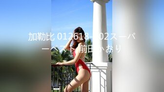 (HD1080P)(ハメ撮りランキング)(fc4218783)会いに来てくれました！前半は着衣でごっくん、後半は着衣で杭打ちピストン濃厚SEX！！特典高画質版