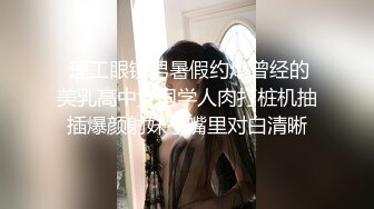 色房東强迫肉體交租_鄰家長腿妹妹性愛調解時間麻豆-吴芳宜