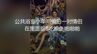 【新片速遞】 漂亮美女润滑液涂满全身 爽不爽 啊啊 无毛小嫩逼 被操的骚叫不停 太有情调了 