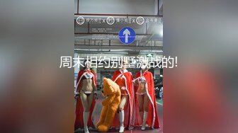 接受调教的小m