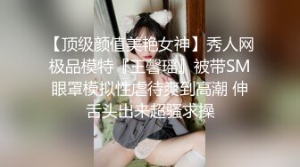 极品尤物美少女！外表文静清纯！性感情趣装双马尾，白嫩美乳粉嫩小穴，M腿自摸揉搓，极度诱惑