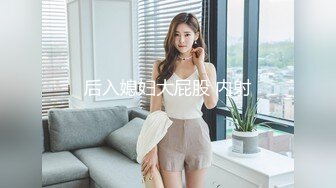 【年度最强剧情】最新台湾爆乳女神『Arielbb』强劲春药催情学长 车震宾馆各种爆操 拔套内射 高清720P原版