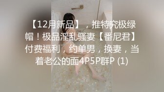 某精品女装店试衣间偷窥碎花短裙妹子试穿胸罩