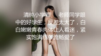 浙江白虎粉嫩美女