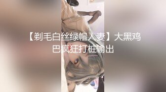 【繁华女主角】才华横溢，写毛笔字~古装骚舞，最亮眼的新星，女神肤白貌美 (7)