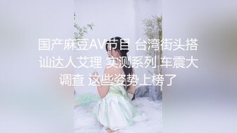 还嗨呦，好像人生达到了高潮