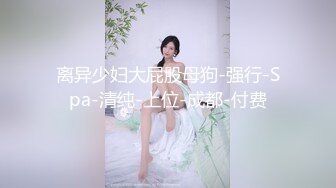 糖心Vlog 小水水 瑜伽教练2 上门教练被推倒强上 美乳小水水被操到喷射