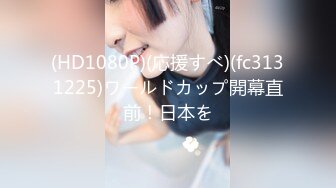 【国产版】[JDBC-081] 都可可 给钱就能操的拜金骚女 精东影业