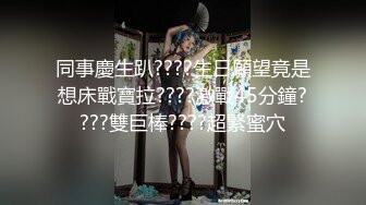 人妻老板娘闺蜜